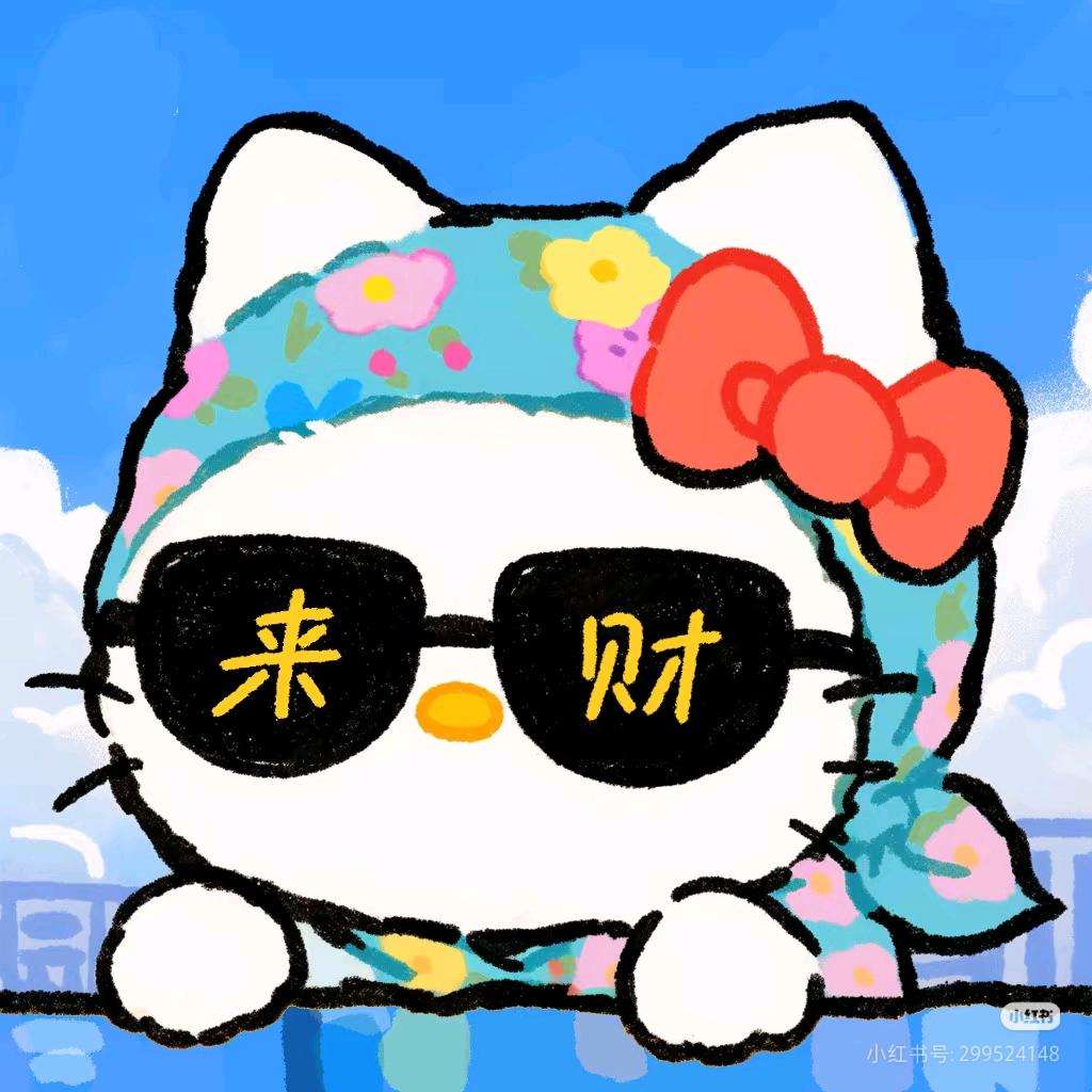 百朵助农甄选
