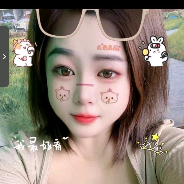 爱一个人不难