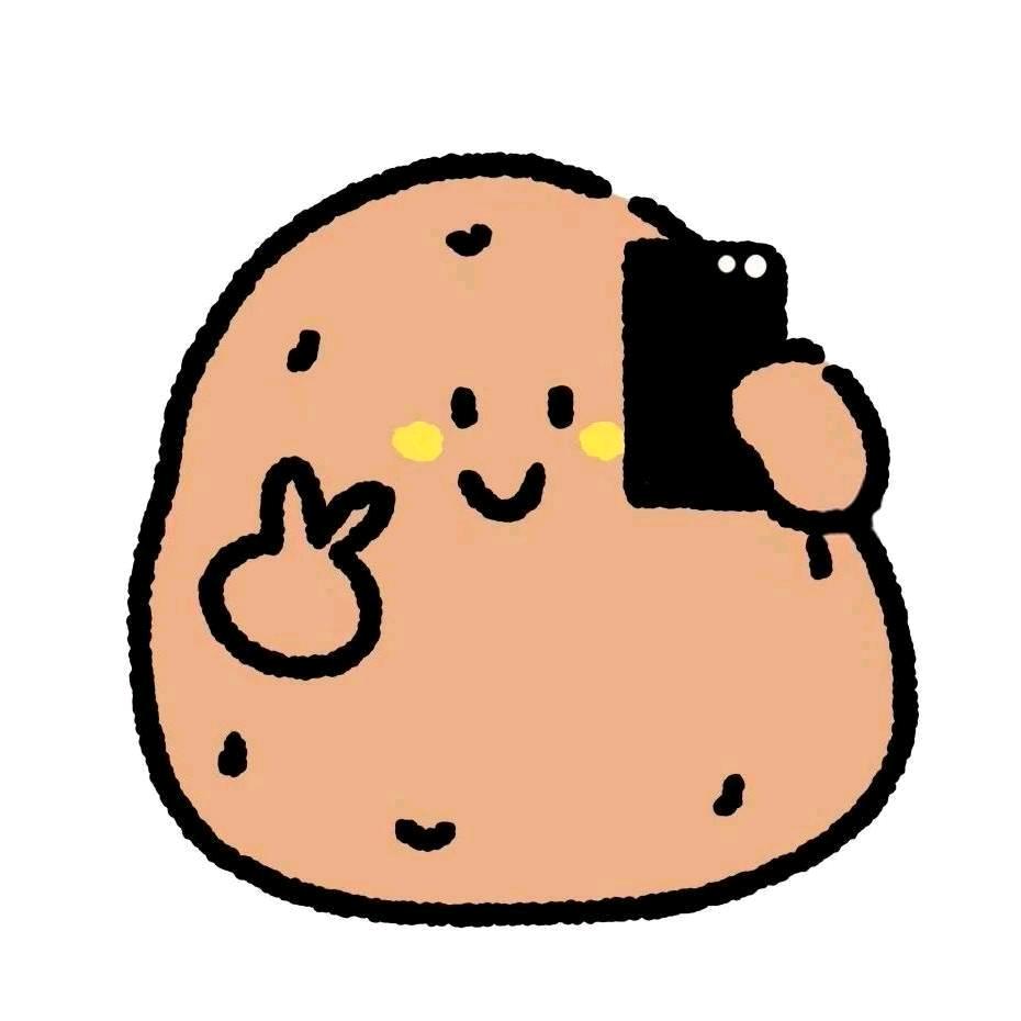 地瓜