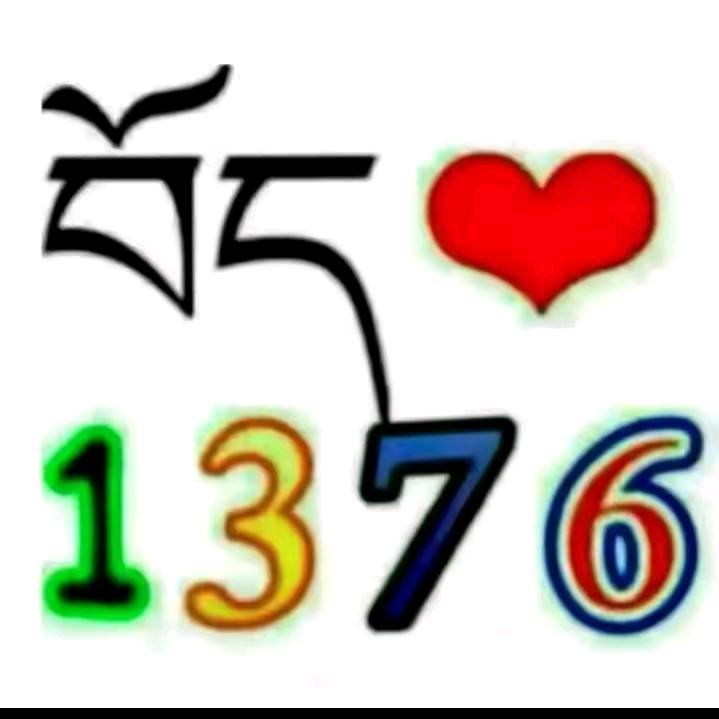 dyhlrxnuzknm13