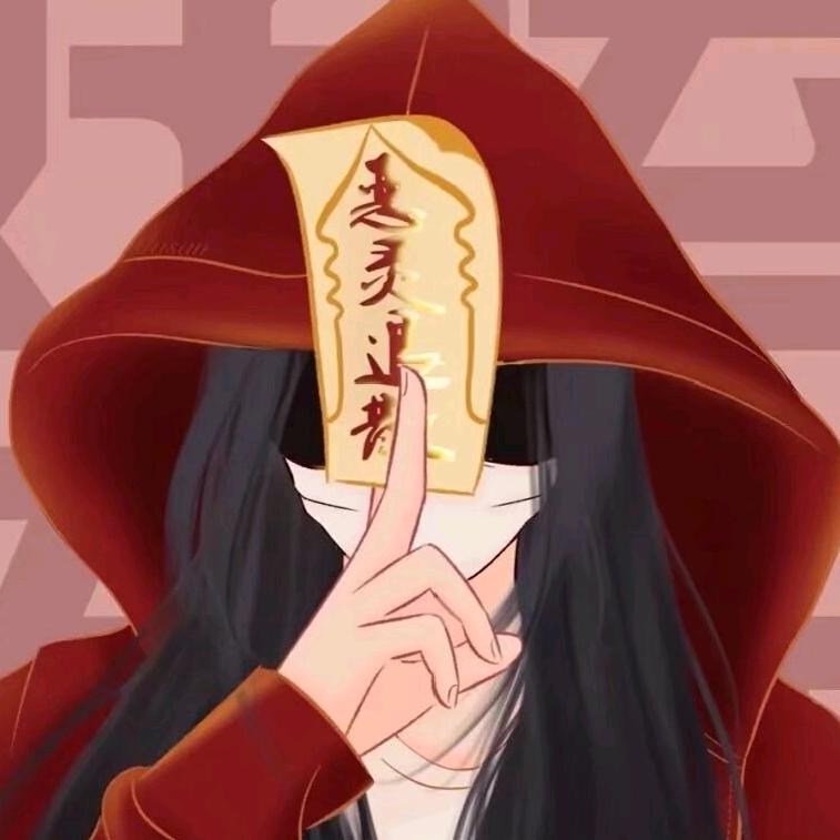-柠檬红茶-（🈲️连赞！）