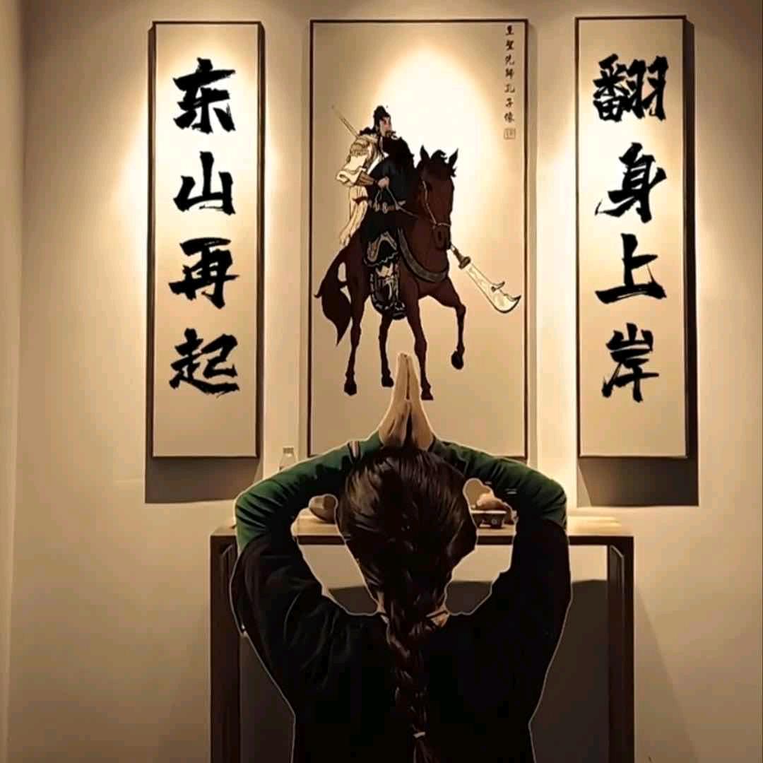 宁静而安！互关必回