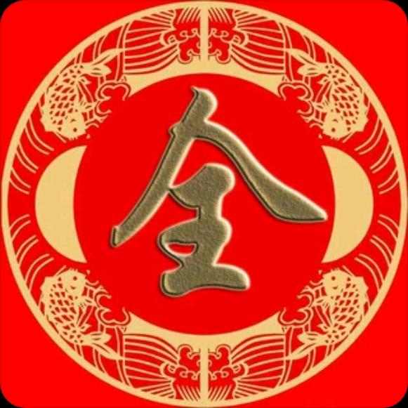 ★健哥三骨汤刀削面★