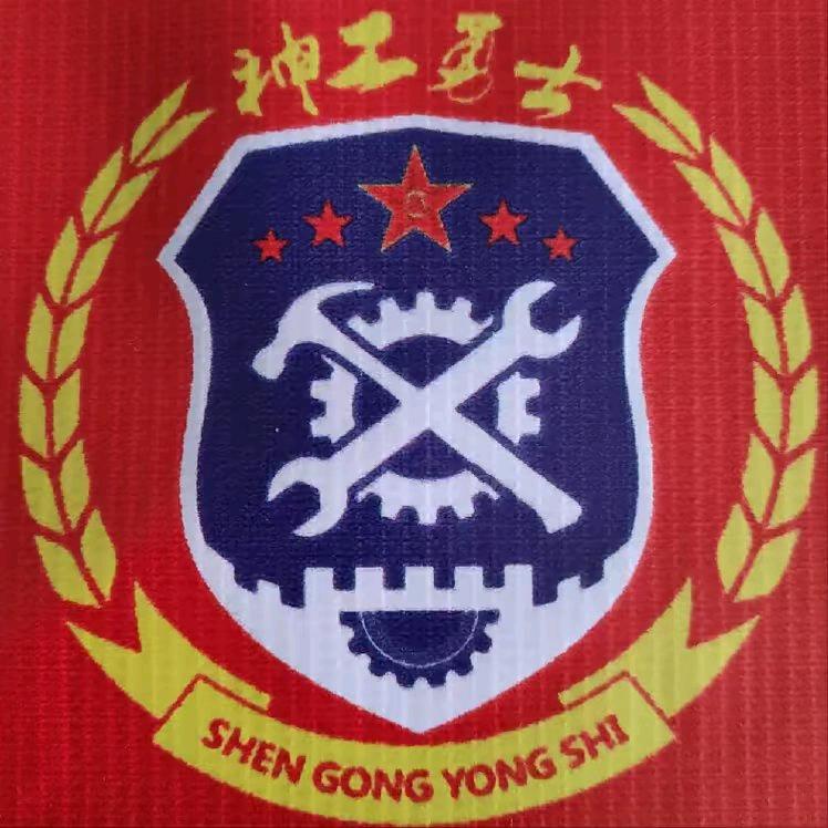叁壹陆伍陆