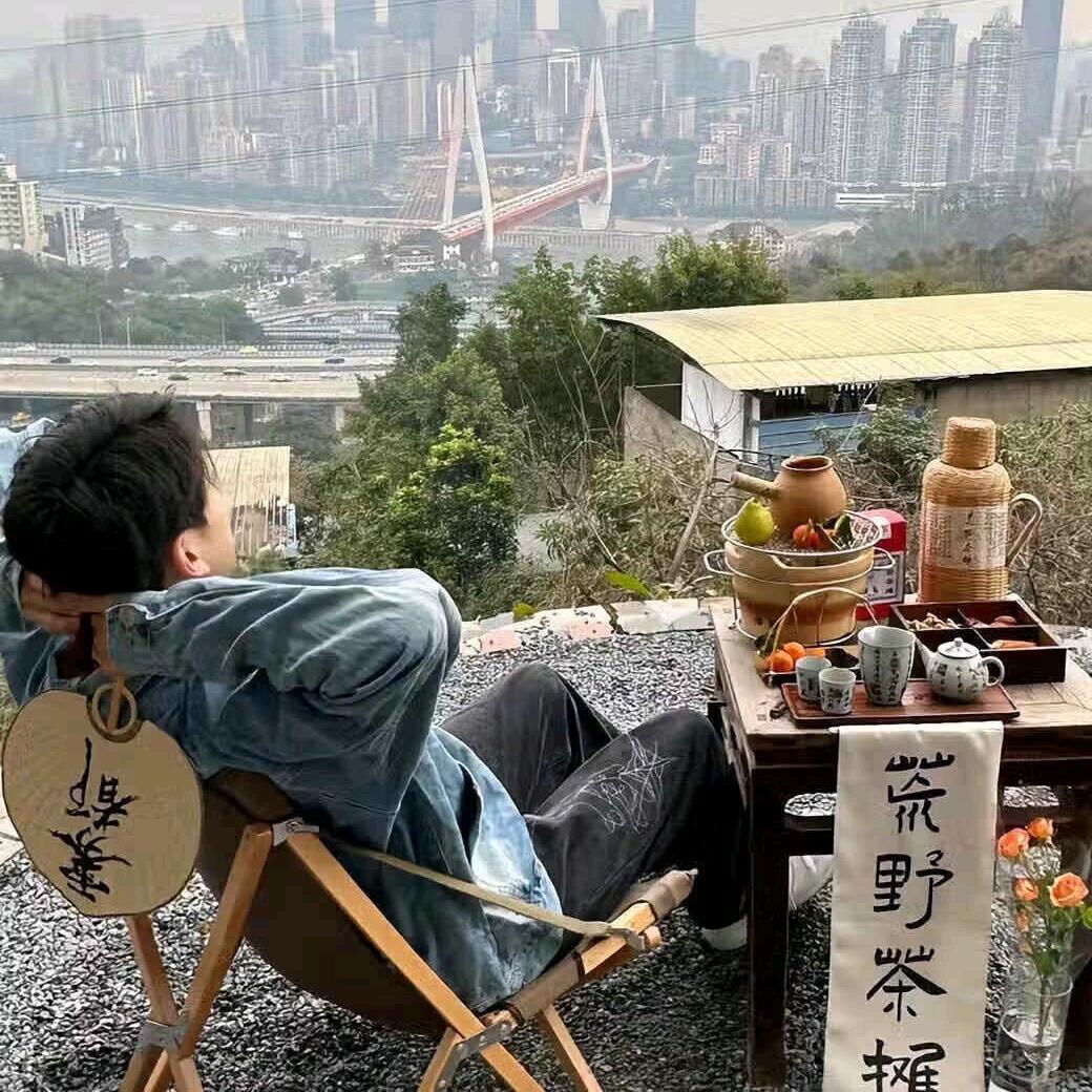 西北御兽师