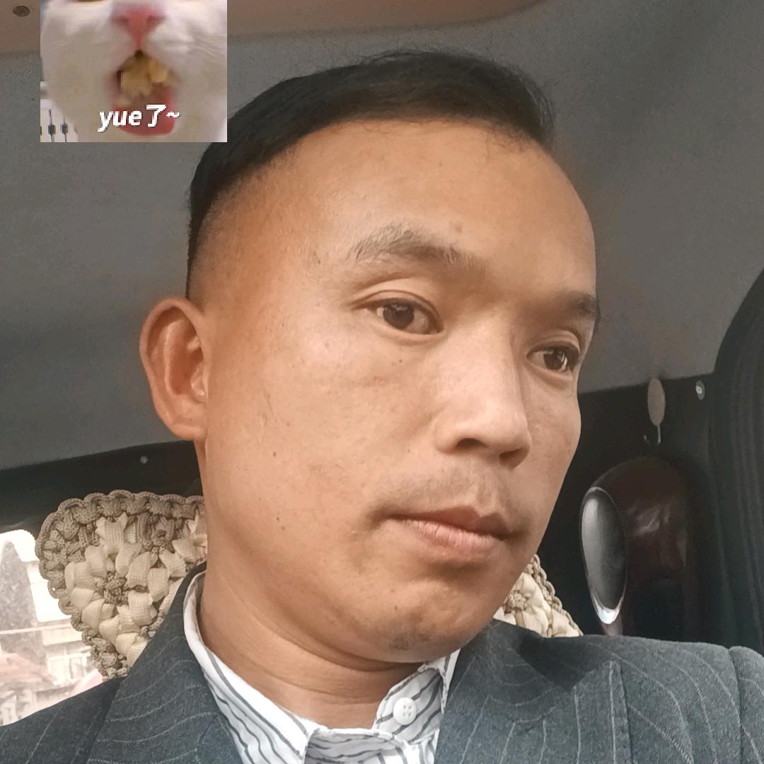 攀哥家族