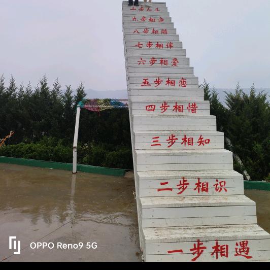 爱就是👩‍❤️‍💋‍👨💞不离不弃