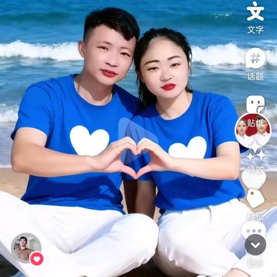 飞，宁，宇，鹏