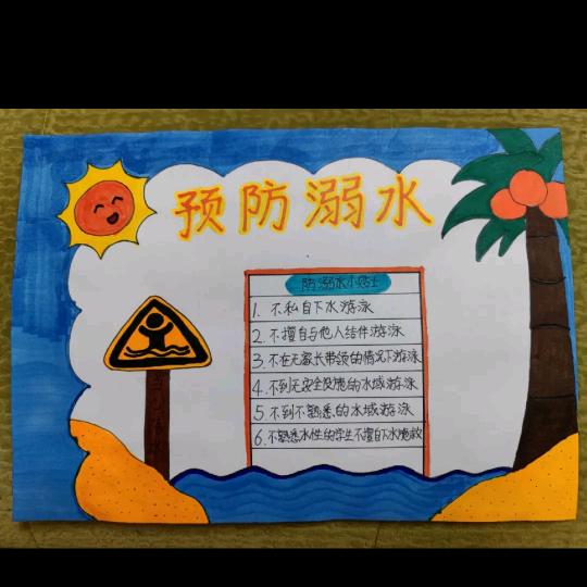 兀＝3.1415.926等等等等