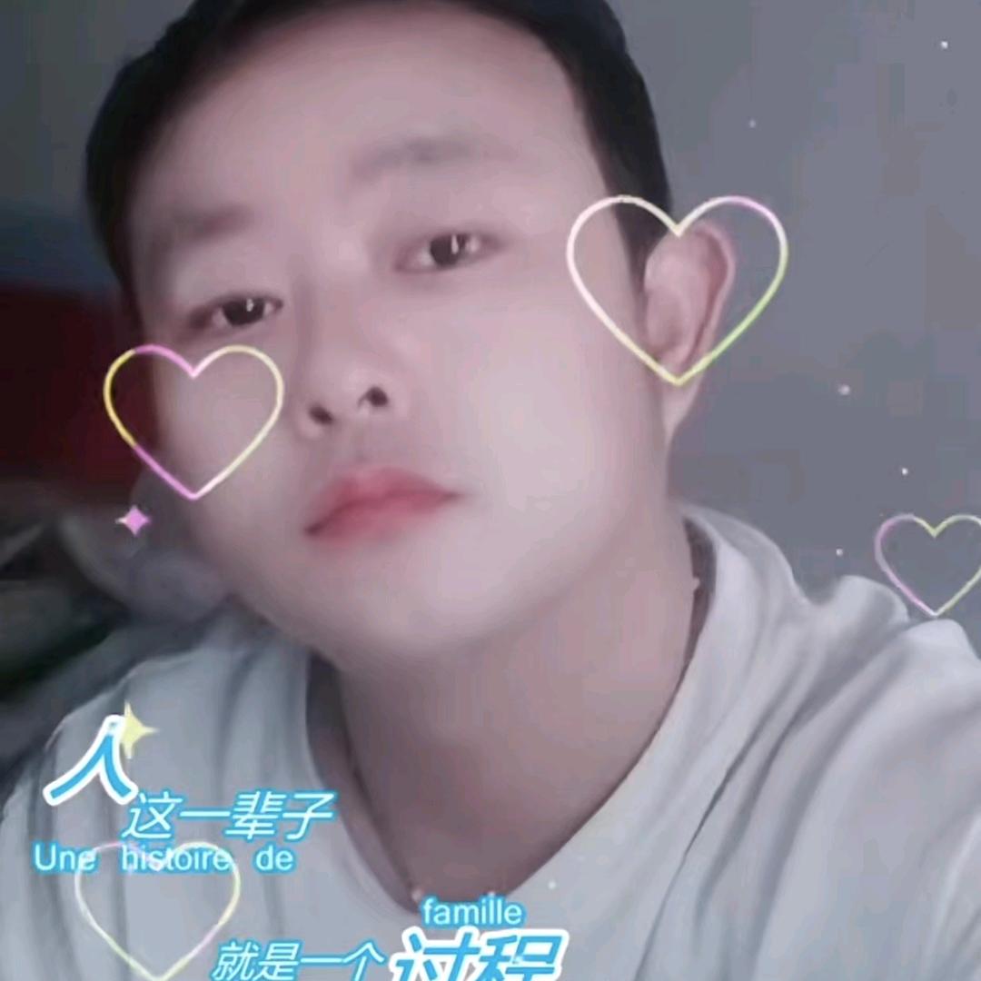 往后余生都是你。