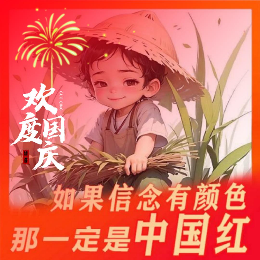 @鄂R飞哥🇨🇳