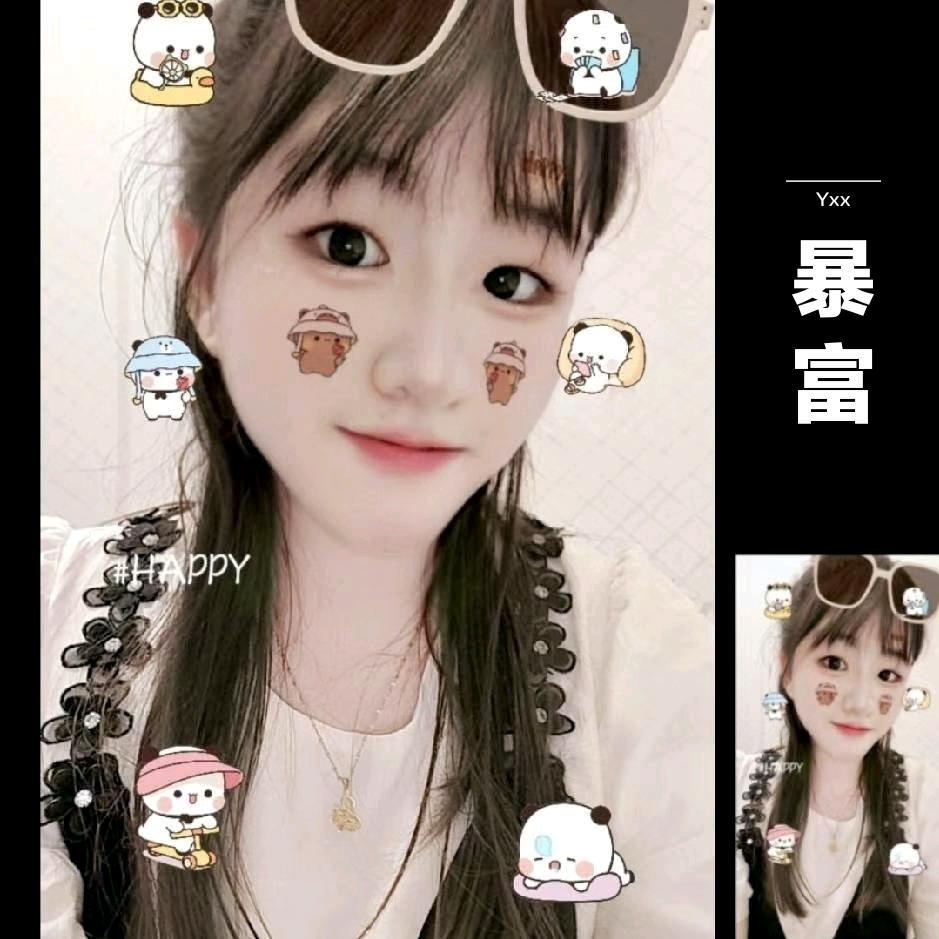 🌈独✨家秀秀🍀🌈
