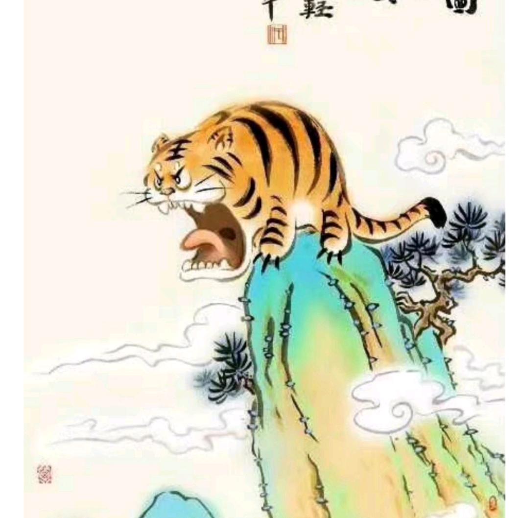 堂花来须臾