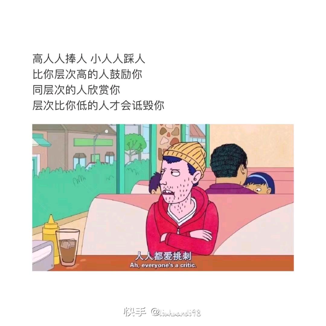 吻痕