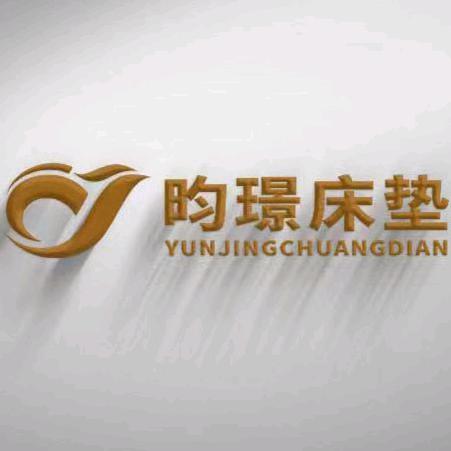 徐州齐备佳家居有限公司企业店