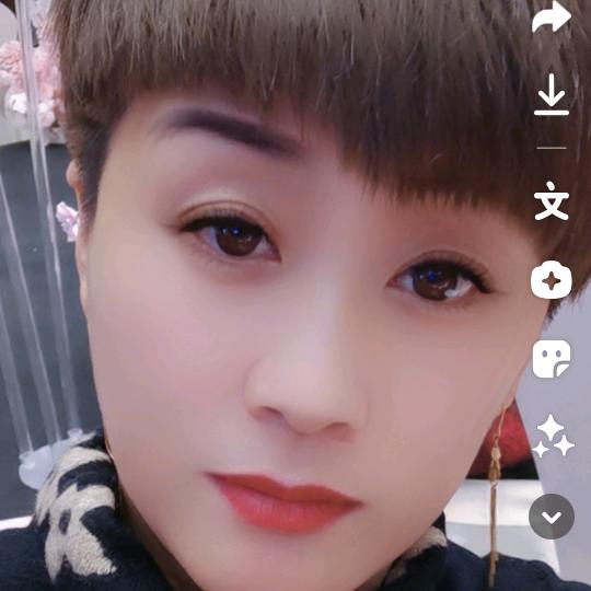 认识你真好