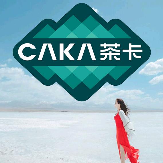 茶卡盐选(青海湖盐藏青盐)