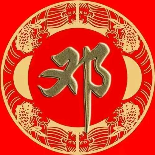 爱你不后悔