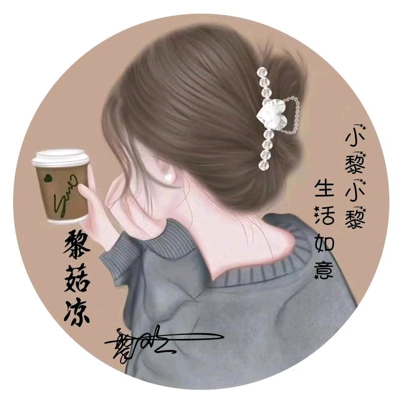 思钱💰想瘦