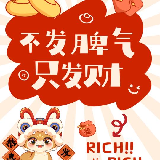 度半₍˄·͈༝·͈˄*₎◞ ̑̑