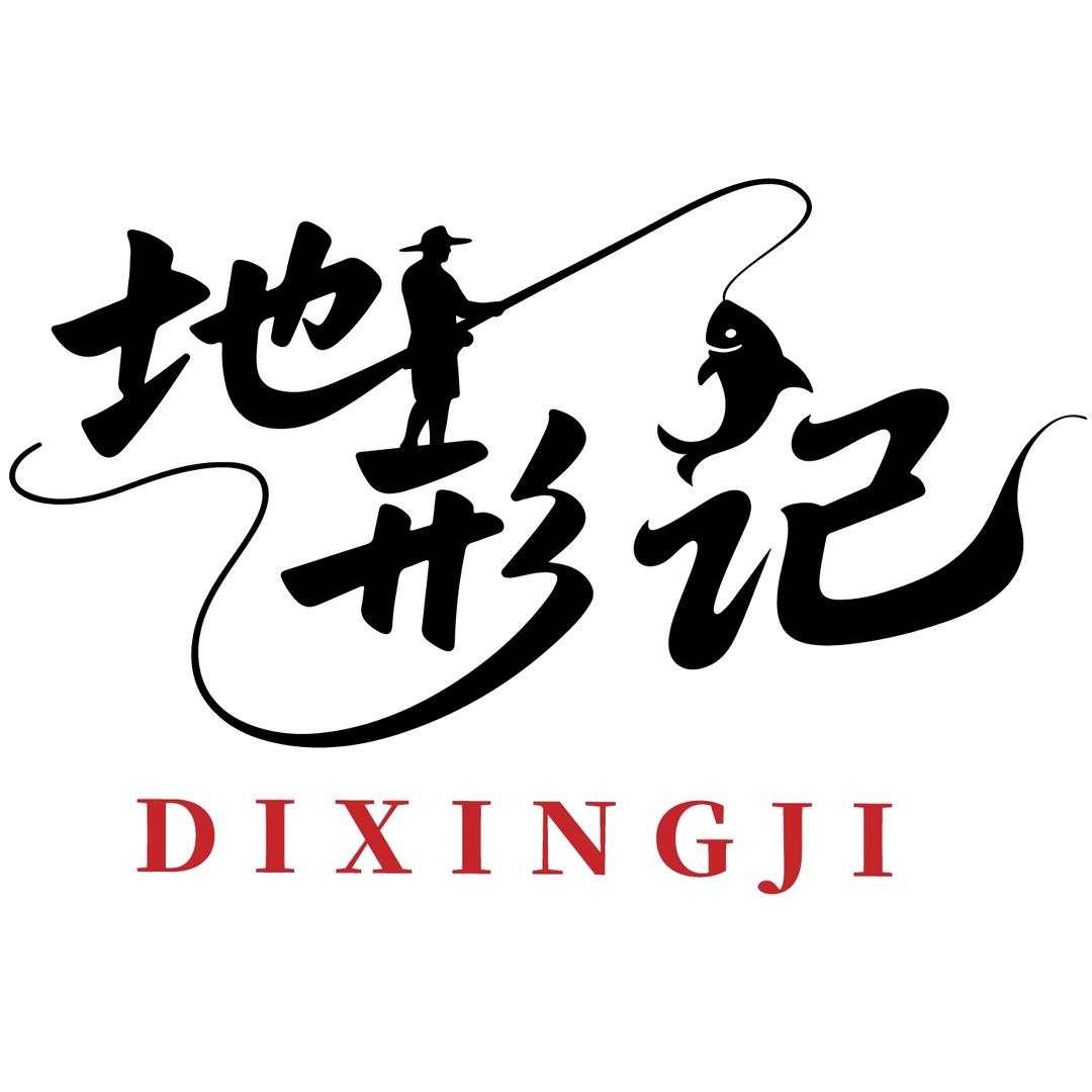 地形记钓椅专营