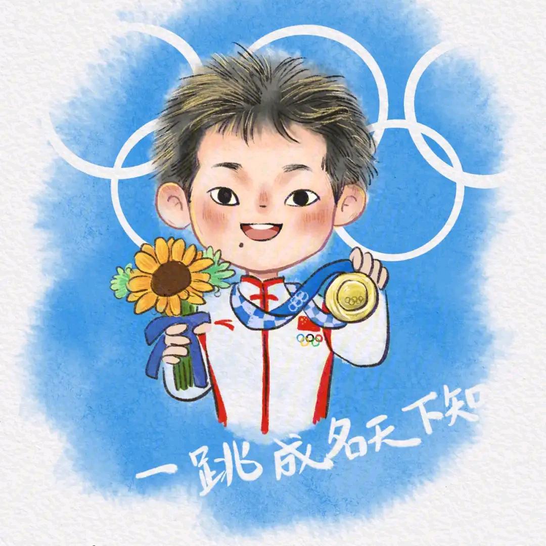 婵联奇迹
