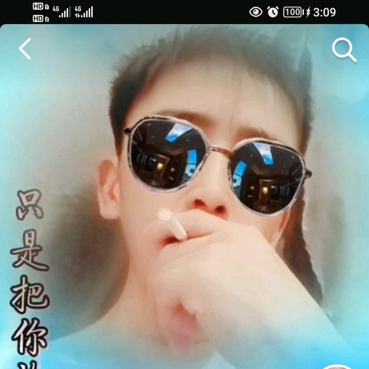 情