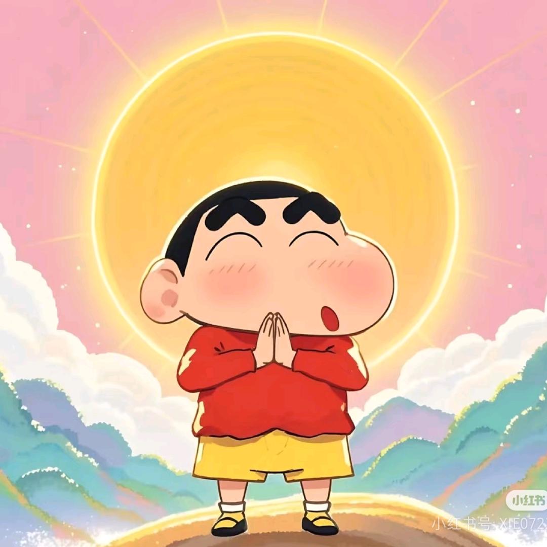 小酒窝吖～