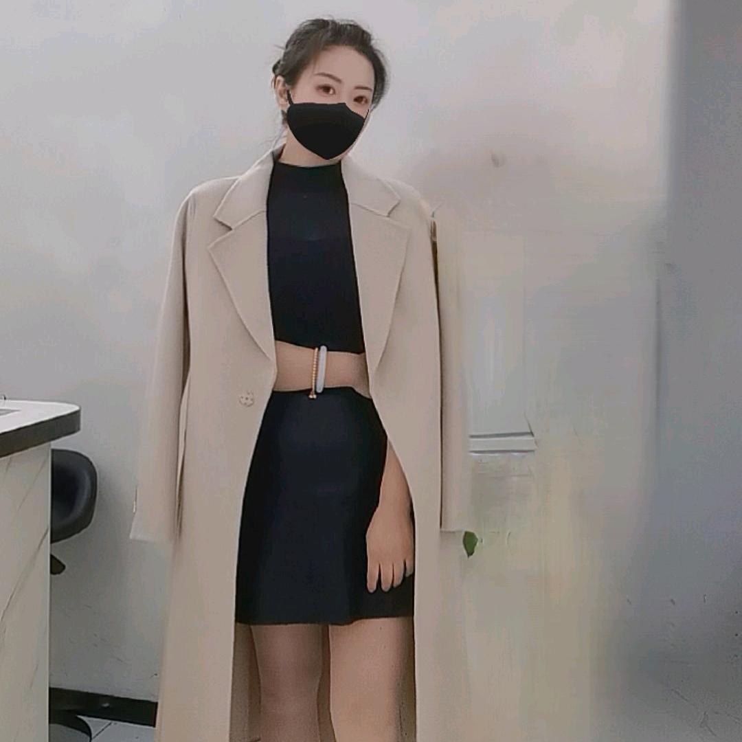 半夏一陌