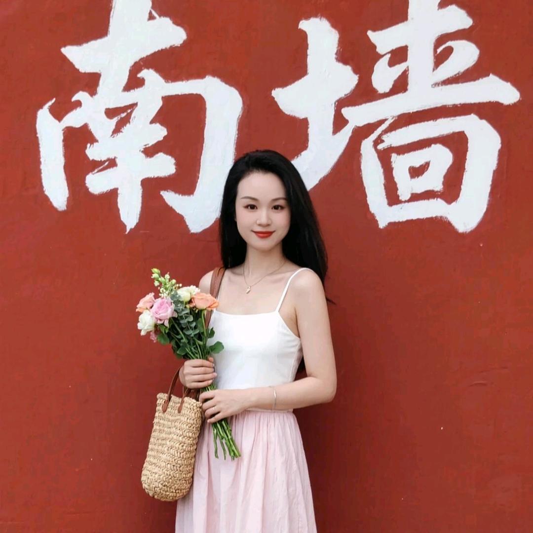ꦿ໊静心᭄🕊静心᭄ꦿᩚ٭