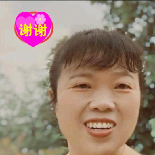 爱芬百货超市