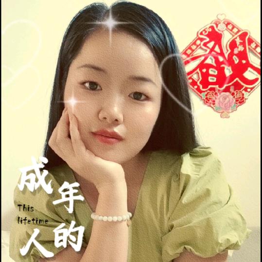 芳芳，