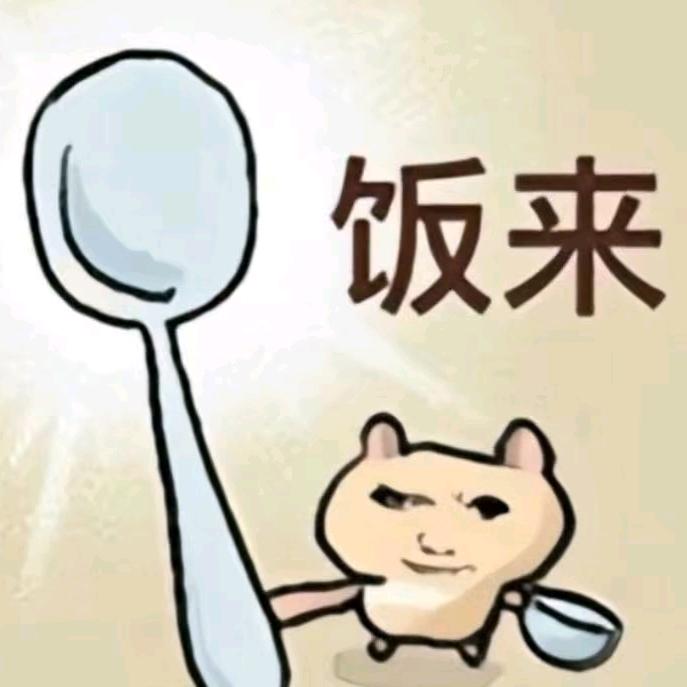 骑车的饼干