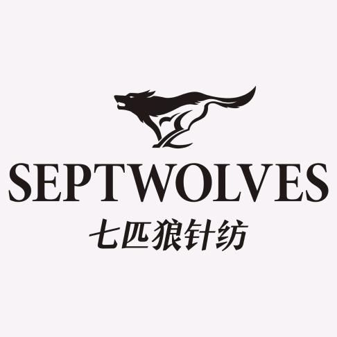 七匹狼Septwolves内衣旗舰店