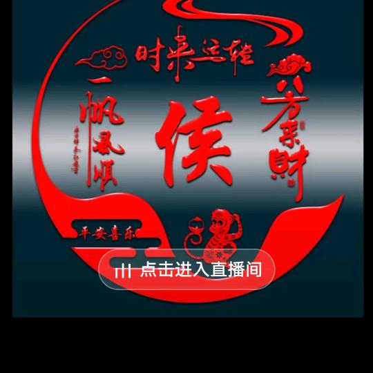 浪子独自闯天涯
