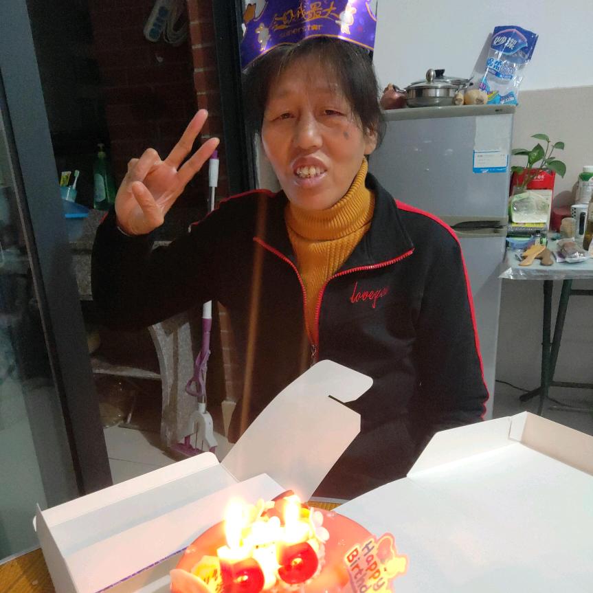 杨梅1201
