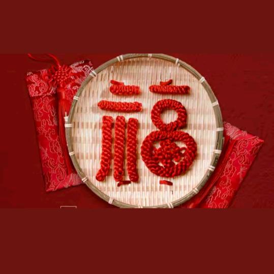 格格^O^
