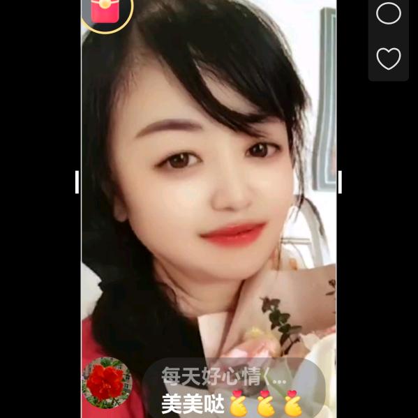 梅妮