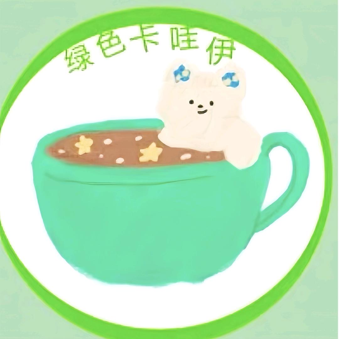 暗区突围绿色卡哇伊