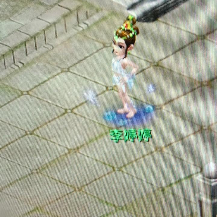 你永远不懂我