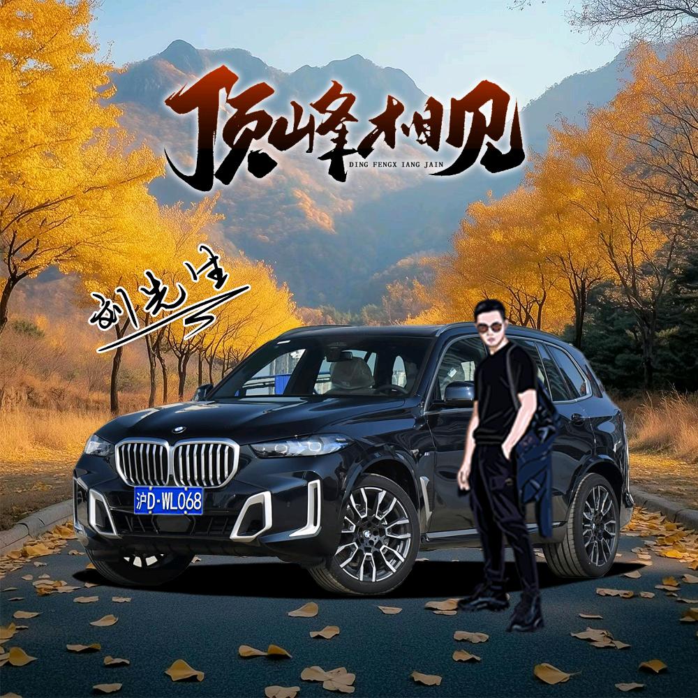 上海众业利通劳务派遣有限公司