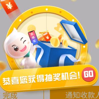 执着85505648