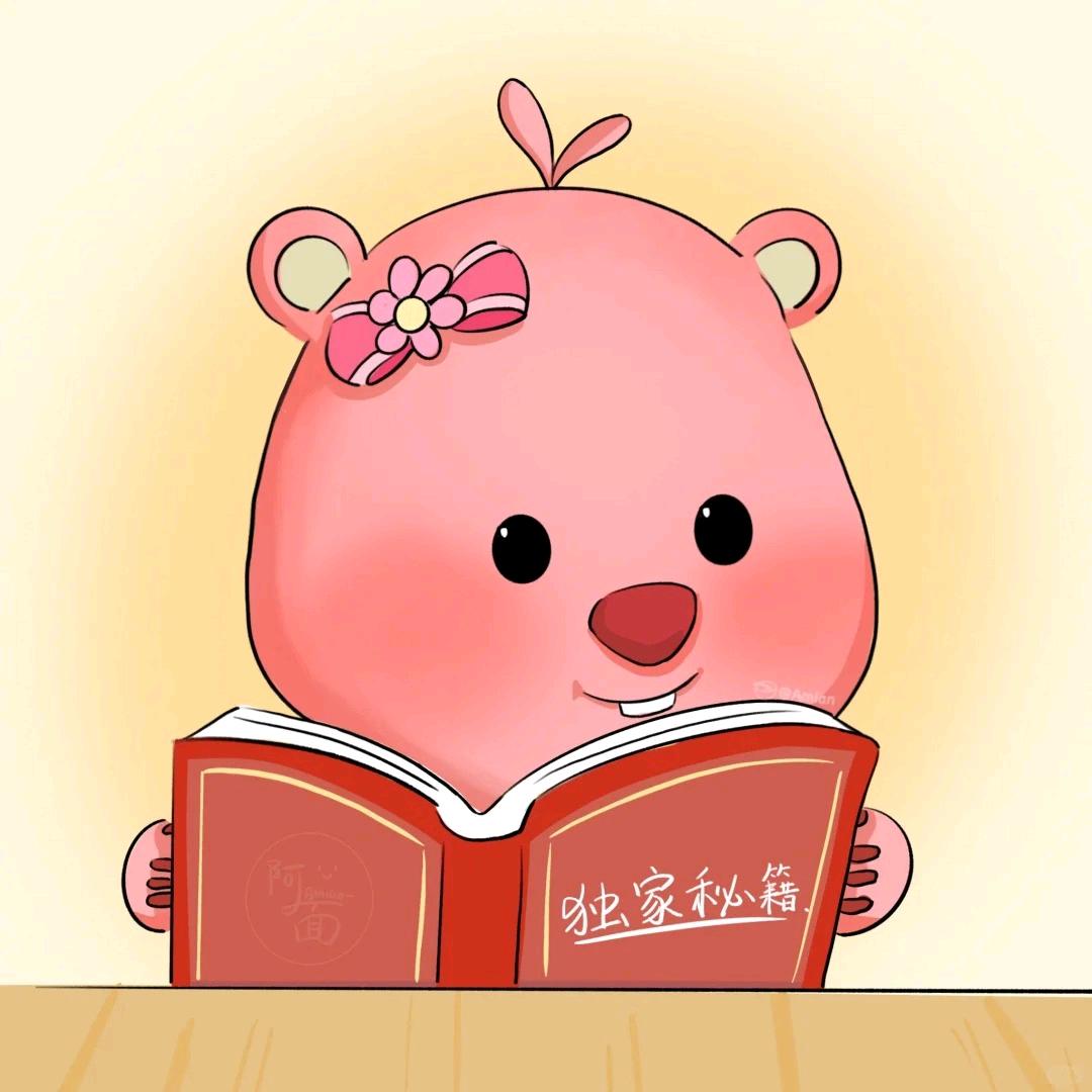 欢欢育儿产妇护理