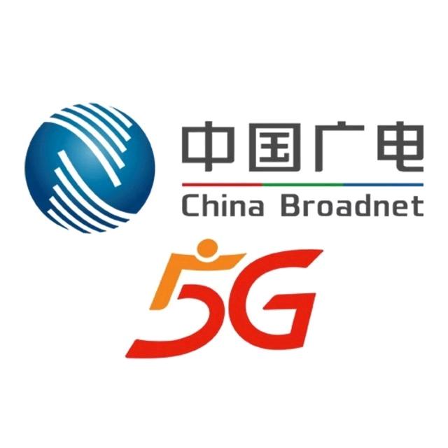 中国广电鞍山分公司-冰冰