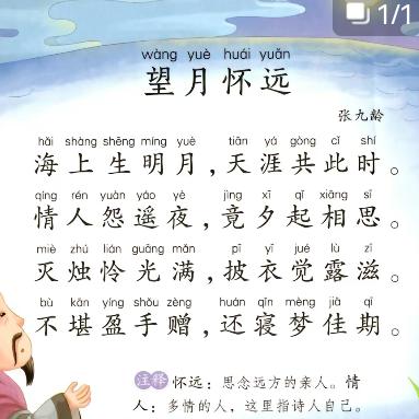 🎁🎂艳艳💍🎎