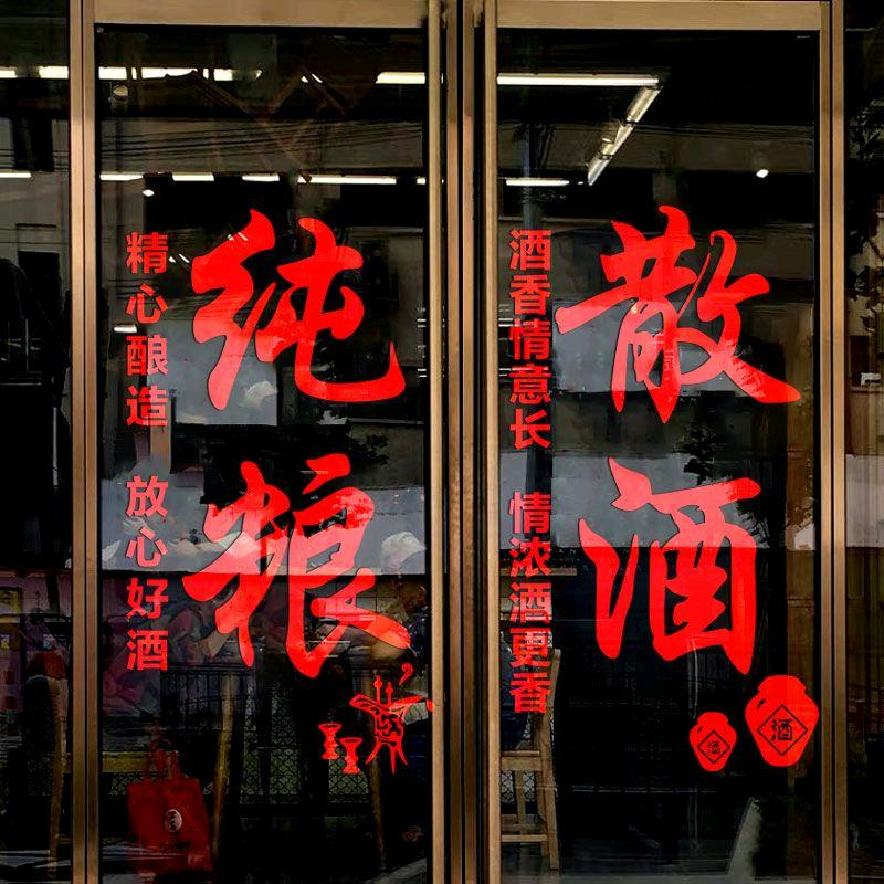 许昌散白酒精酿鲜啤老李