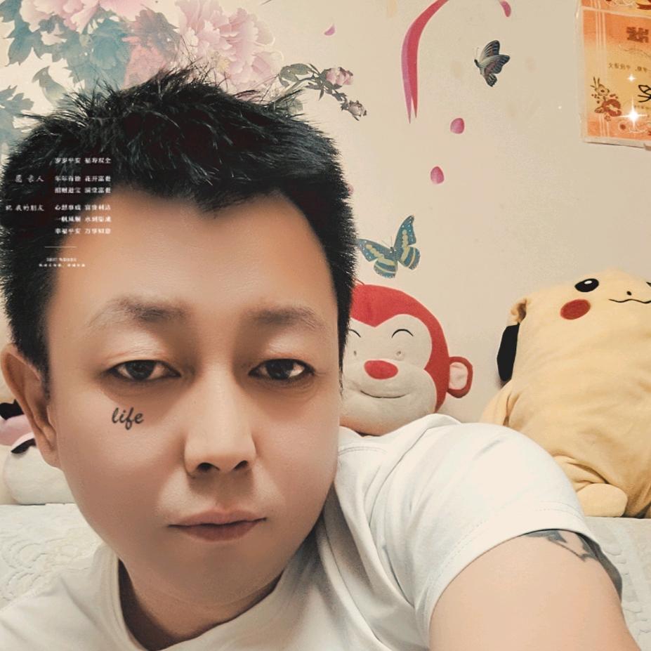 十三哥