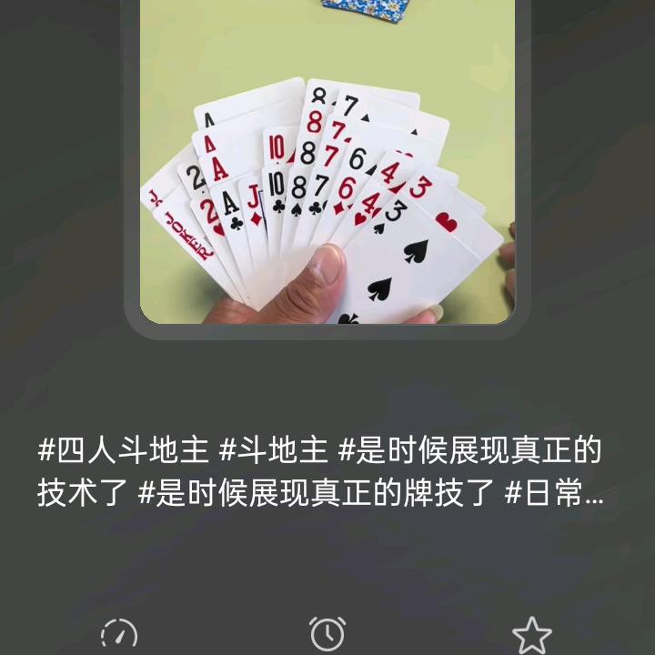 用户2287789379352
