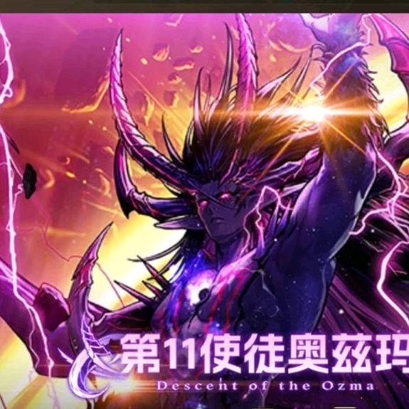 无畏无惧