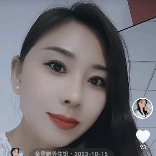 姿贻减肥玫瑰公馆店